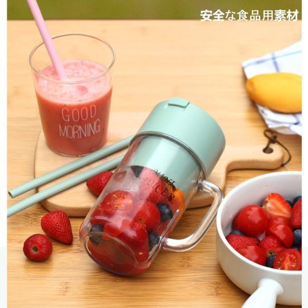 Portable juicer blender with straw